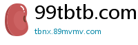 99tbtb.com